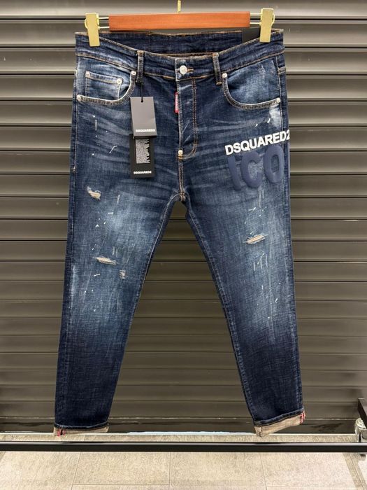 Blugi dsq model nou
