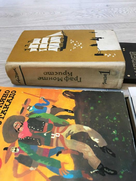 стари книги цената е за всичко