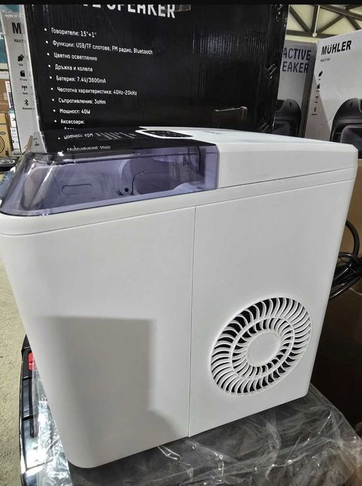 НОВ!! Ледогенератор Grento IM-118, Уред за правене на лед