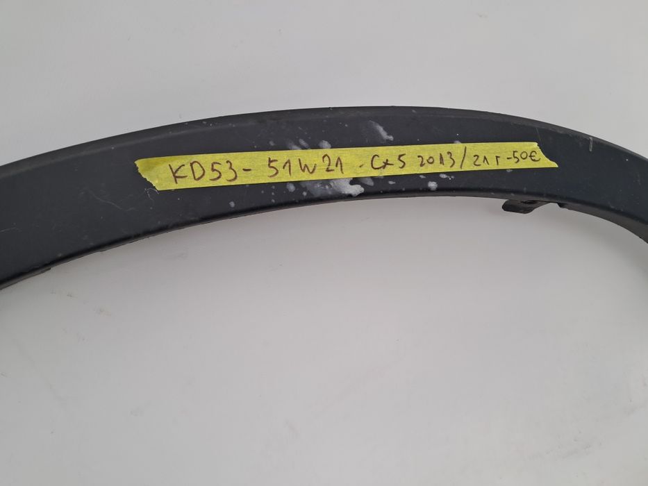 Лайсна калник Mazda CX5 2013/2016г
