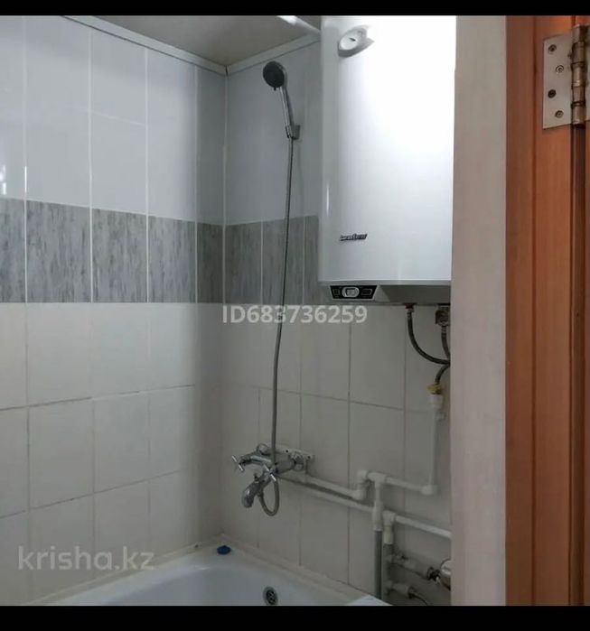 Продажа квартира