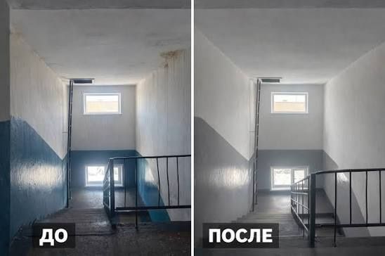 Ремонт подъездов