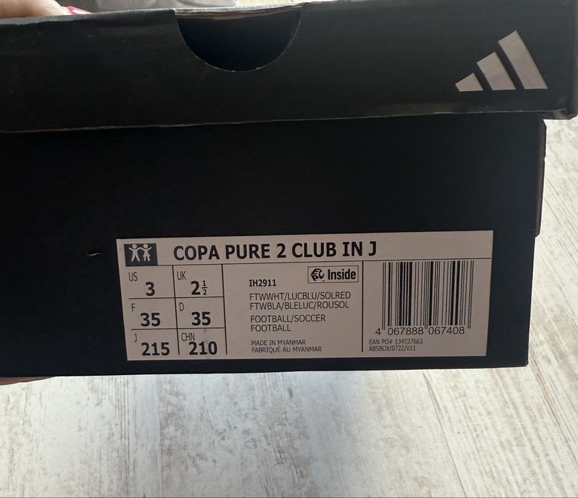 Детски спортни обувки  “Adidas”35 номер