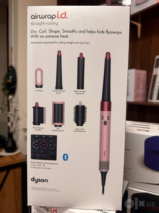 Dyson staler airwrap i.d