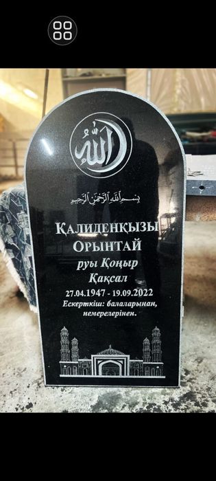 Памятники, оградки, благоустройство!