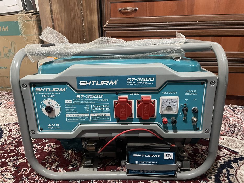 Строй аппарат apparat sotiladila