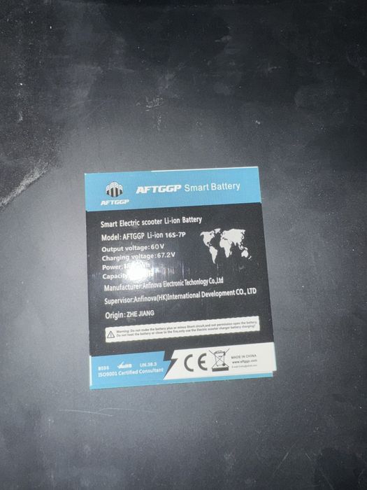 Аккумулятор 60v 32ah