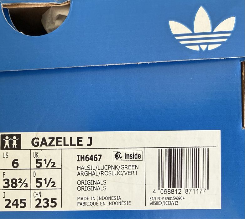 Adidas Gazelle J - IH6467 ОРИГИНАЛНИ дамски маратонки - 38,5/24,5см