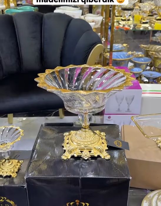 Посуда сервировочная