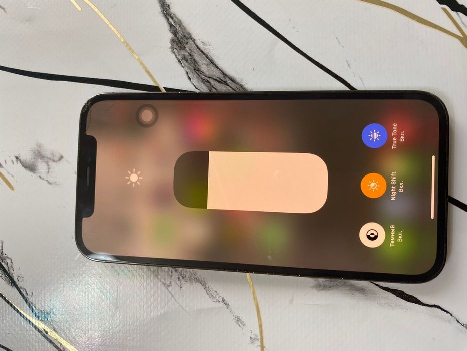 iphone 12 pro 128 gb