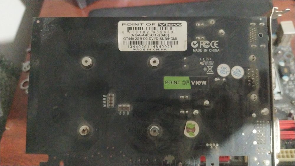 Комплектующие для пк