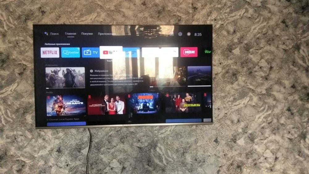 продам телевизор Shivaki