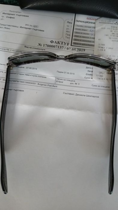 Слънчеви очила Ray Ban