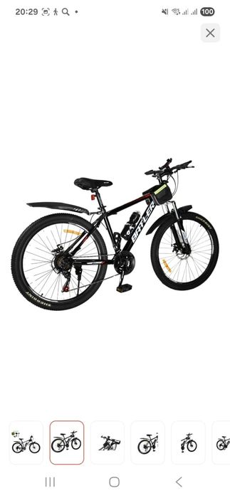 Продаю велосипед батлер