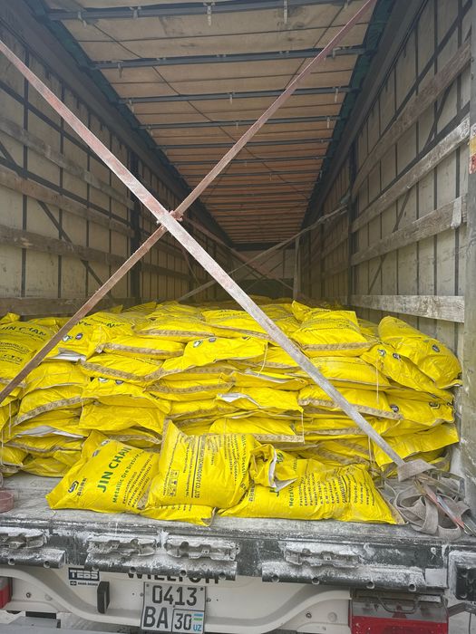 уголь Кокосового Экологически РЕАГЕНТ для отбора золота ,Типа JIN CHAN