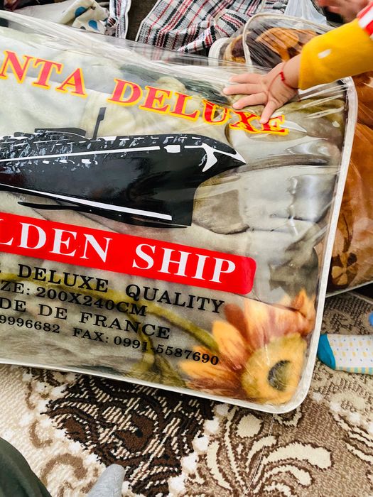 Продается одеяло плюшевое новое