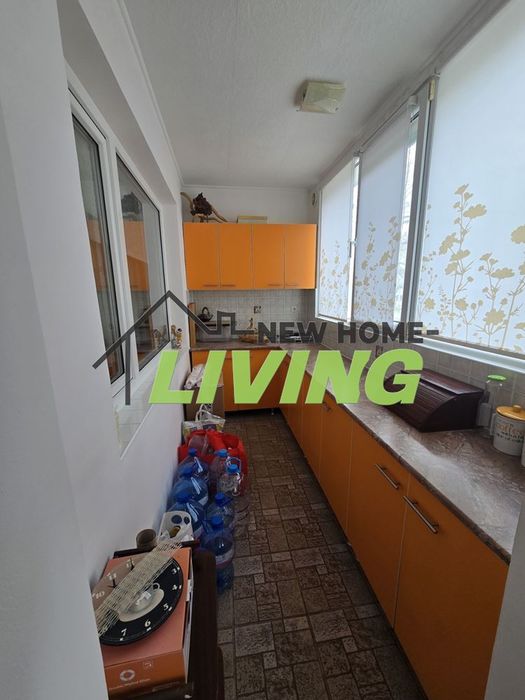 3-стаен в Пловдив-Кючук Париж площ 86 цена 149000