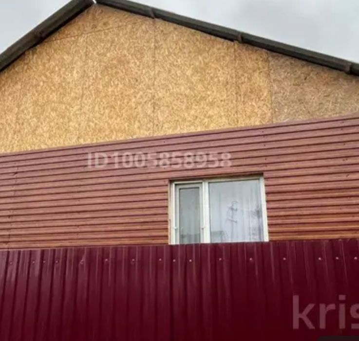 Продам дом на бобровке