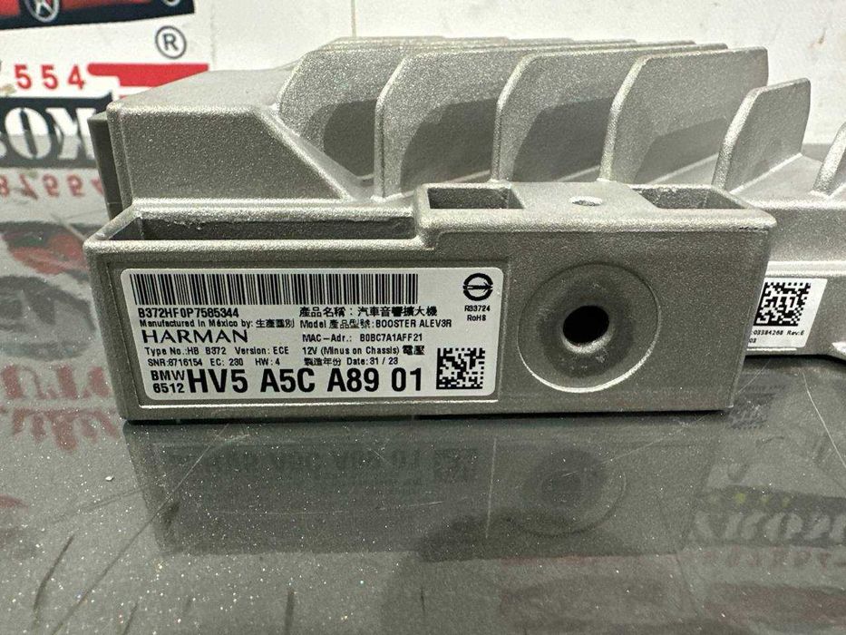 Amplificator audio harman NOU 5A5CA89 65125A5CA89 BMW