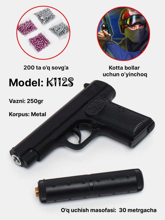 Metalli pistolet, pistolet, temir pistolet, C2, K112S