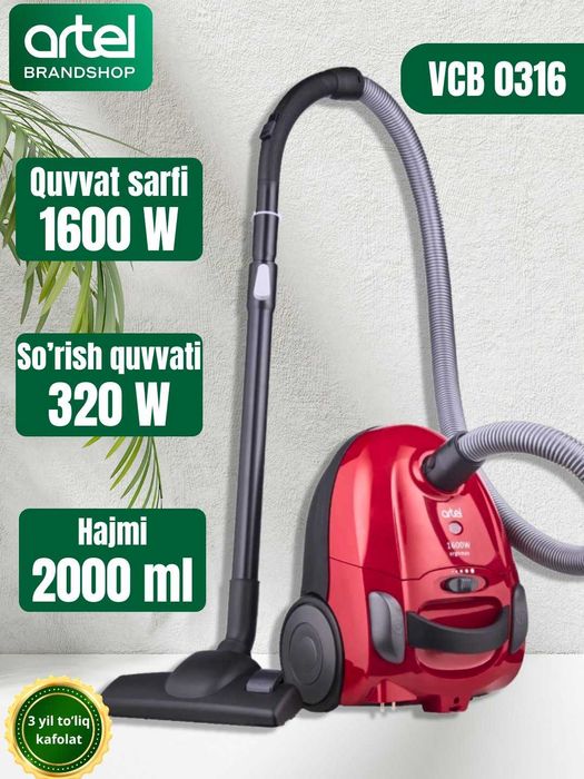Пылесос Artel VCB0316, 1600 Вт