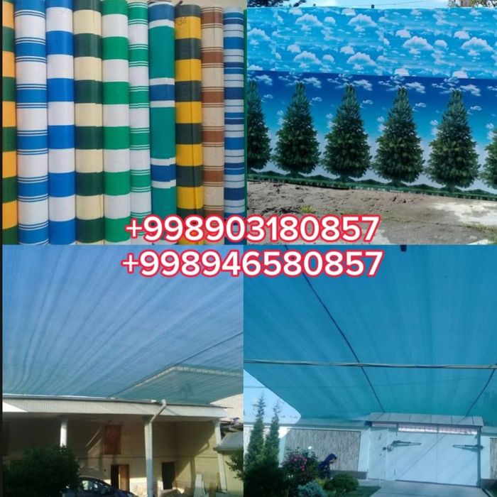 Бассен банер и баннер тент bassen baner banner tent установка киламиз