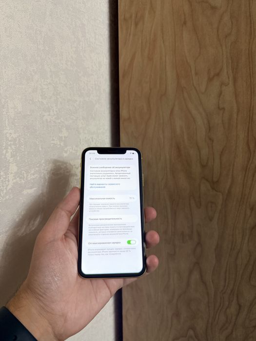 iPhone 11/64Gb - В отличном состоянии