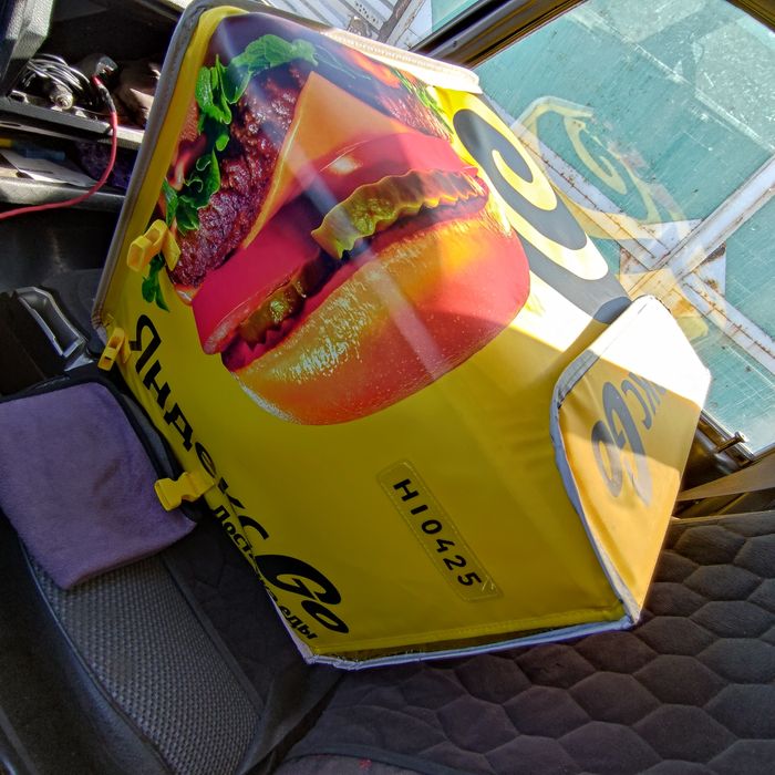 Термокороб Яндекс