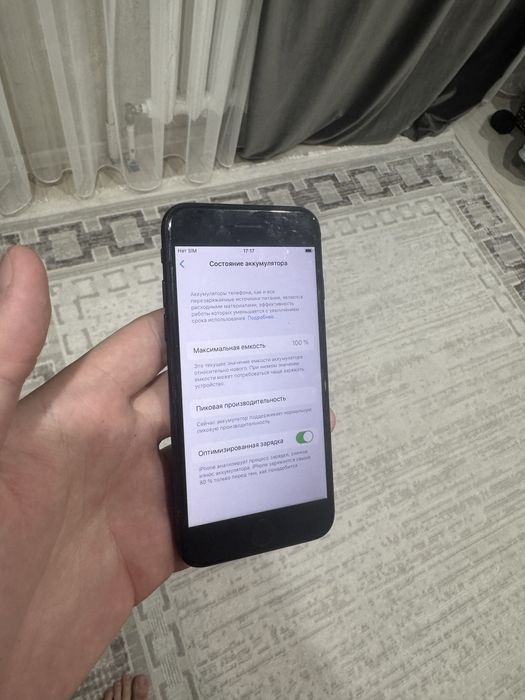 Продам iPhone 7 32gb