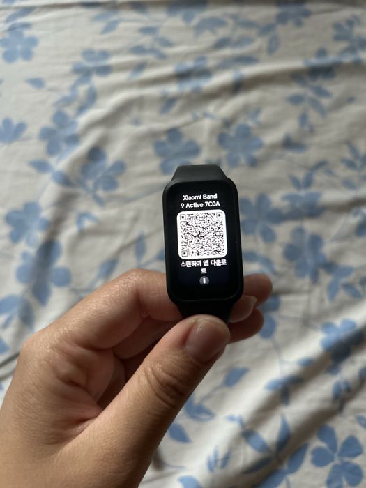 Xiaomi Smart Band 9 Active