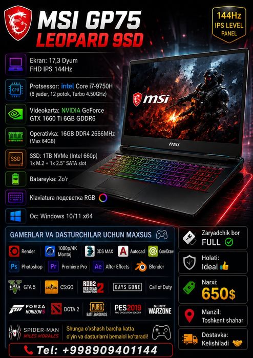 MSI Leopard95 Notebook
