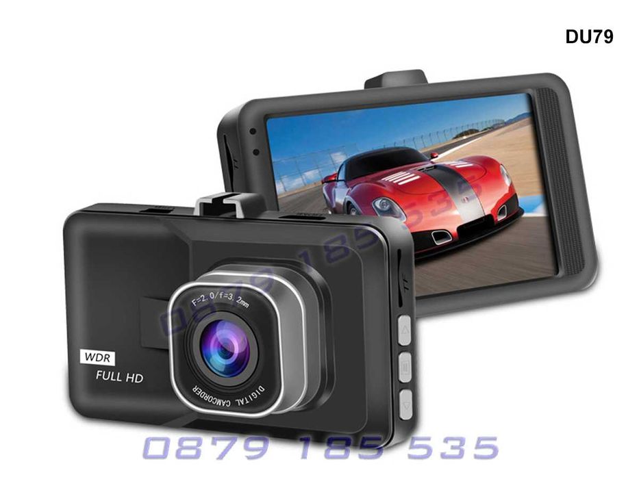 Видеорегистратор Full HD видео камера даш кам dash camera кола бус