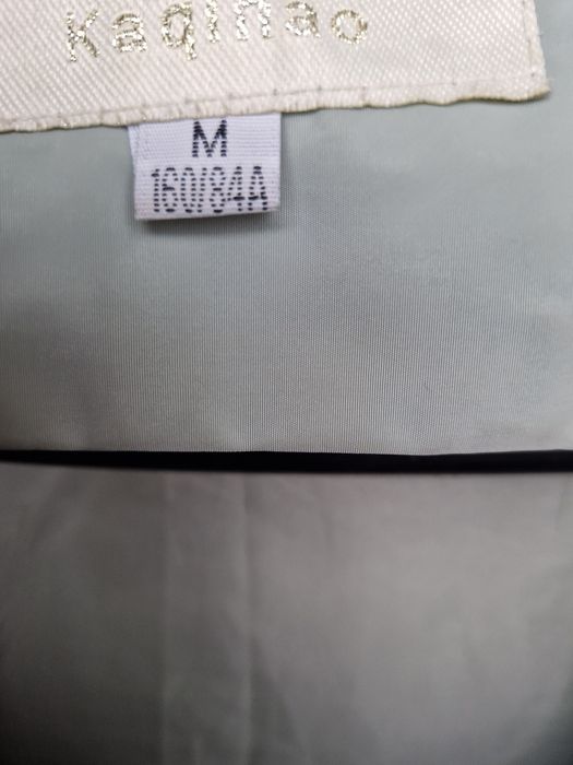 Дамско  зимно яке