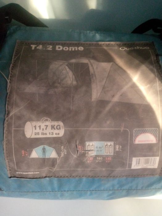 Продам летнюю палатку.