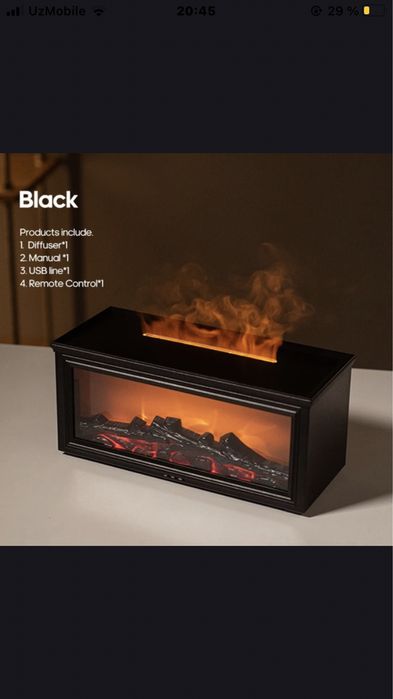 Увлажнитель воздуха камин