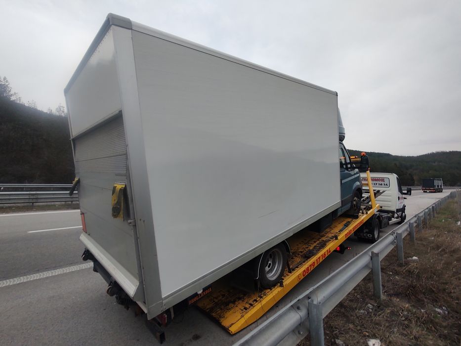 Пътна Помощ - Репатрак - Road Assistance - Tractari Auto, Yol Yardimi