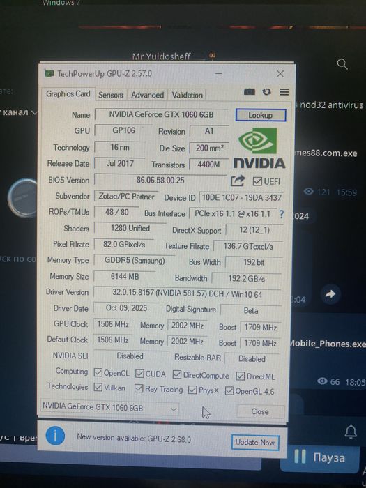 DDR4 | GTX 1060 6GB | i3 6100