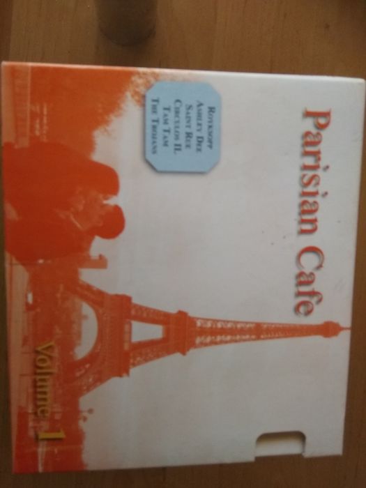 Дискове с музика