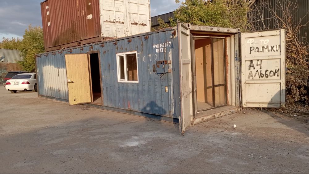 Продам контейнер 40т