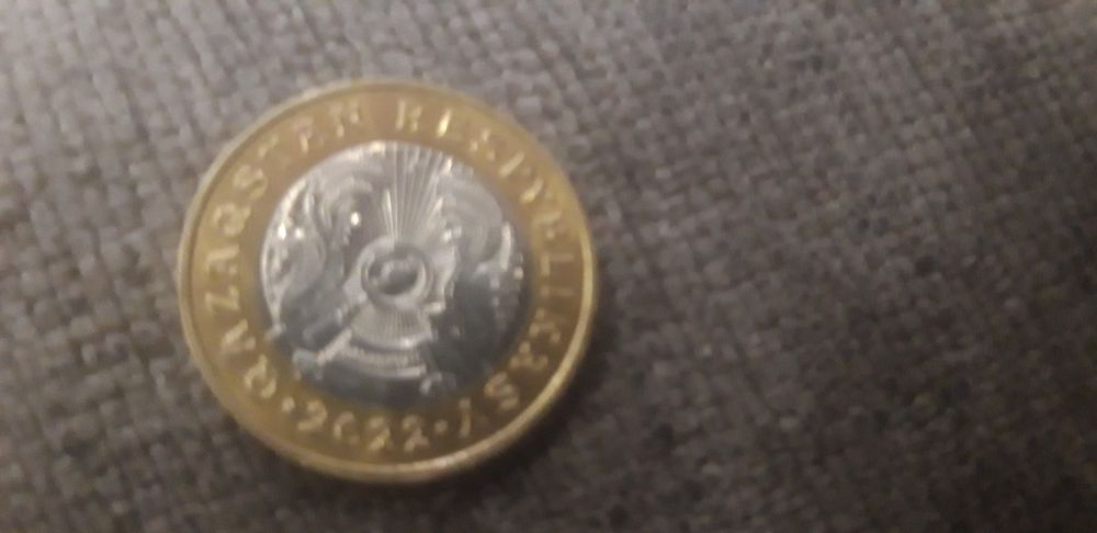 Продам юбилейную монету