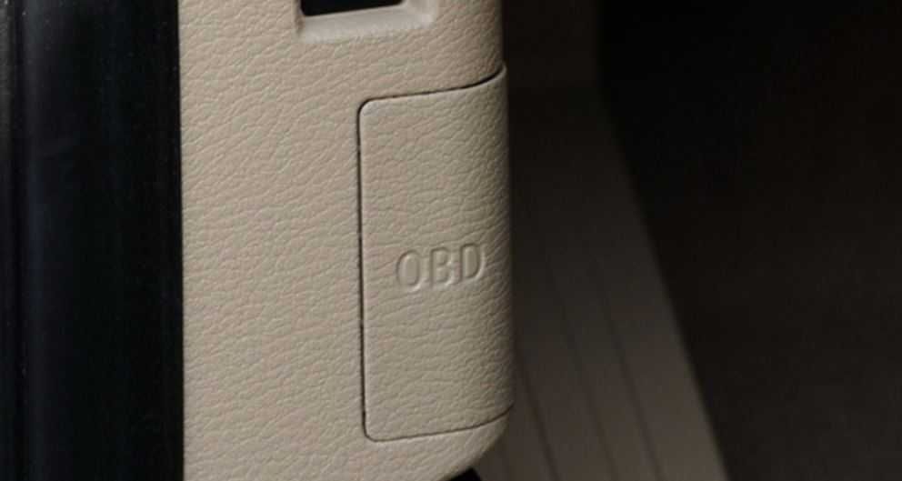 Ornament Masca Capac Mufa OBD BMW E81 E82 E84 E87 E90 E91 E65 E66