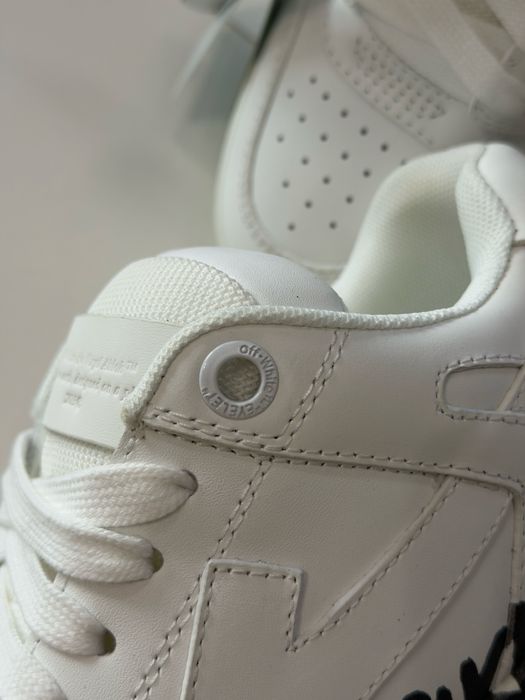 Кецове off-white