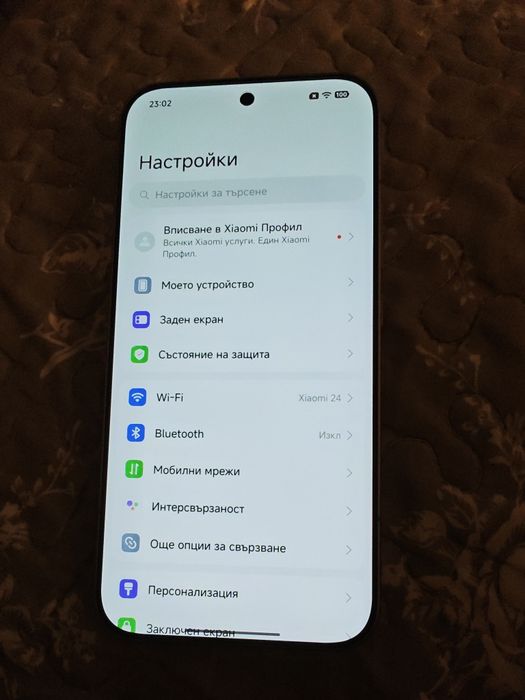 Чисто нов Xiaomi 17 ProMAX 12/512GB Esim