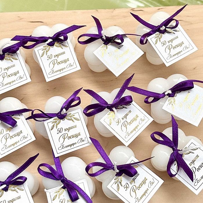 Подаръци за гости за сватба, кръщене, бал или юбилей с надпис по избор