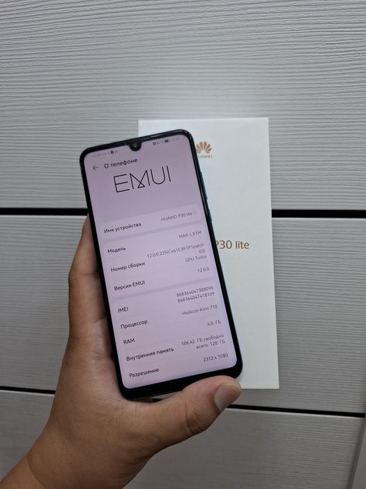 Huawei P30 lite (4/128гб)
