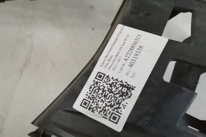 Mercedes-Бенз С-Клас / Mercedes-Benz S-Class W222 [ - ] Оригинален дес