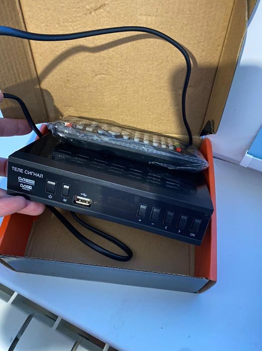 Антенна комнатная