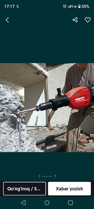 Perfarator Hizmati Beton buzish Eshik,Deraza ,Fortishka ochish Har hil