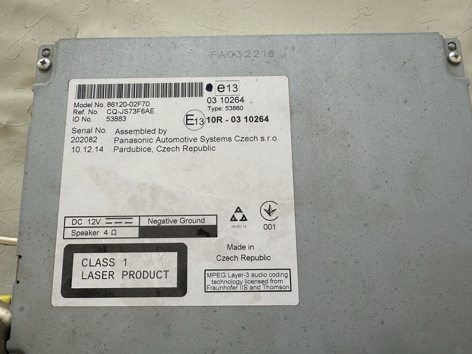 Магнитафон Toyota carolla E180