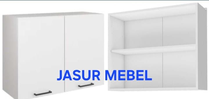 Кухонный Шкаф подвесной